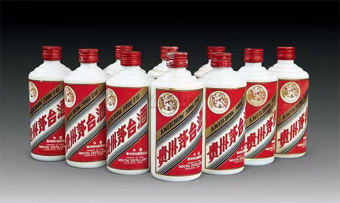 盱眙茅台酒回收